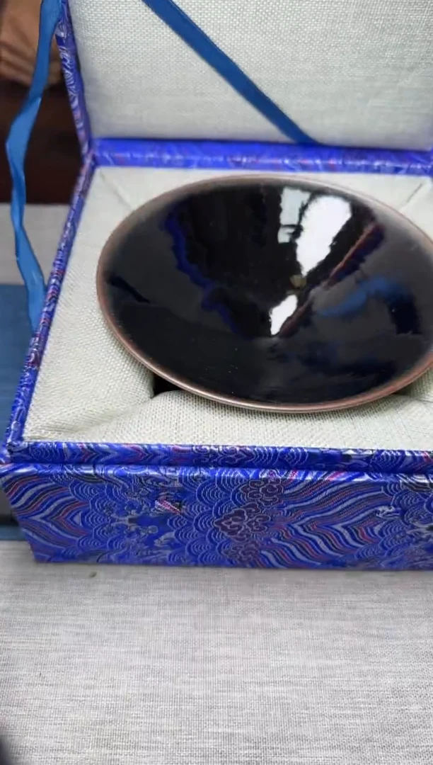 【闪购商品】茶盏暨子文高端收藏255