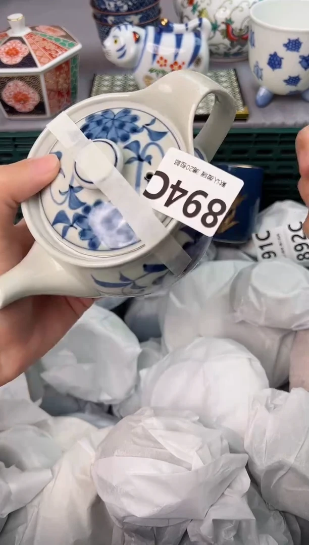【闪购商品】碗894C瓷器瓷器瓷器瓷器