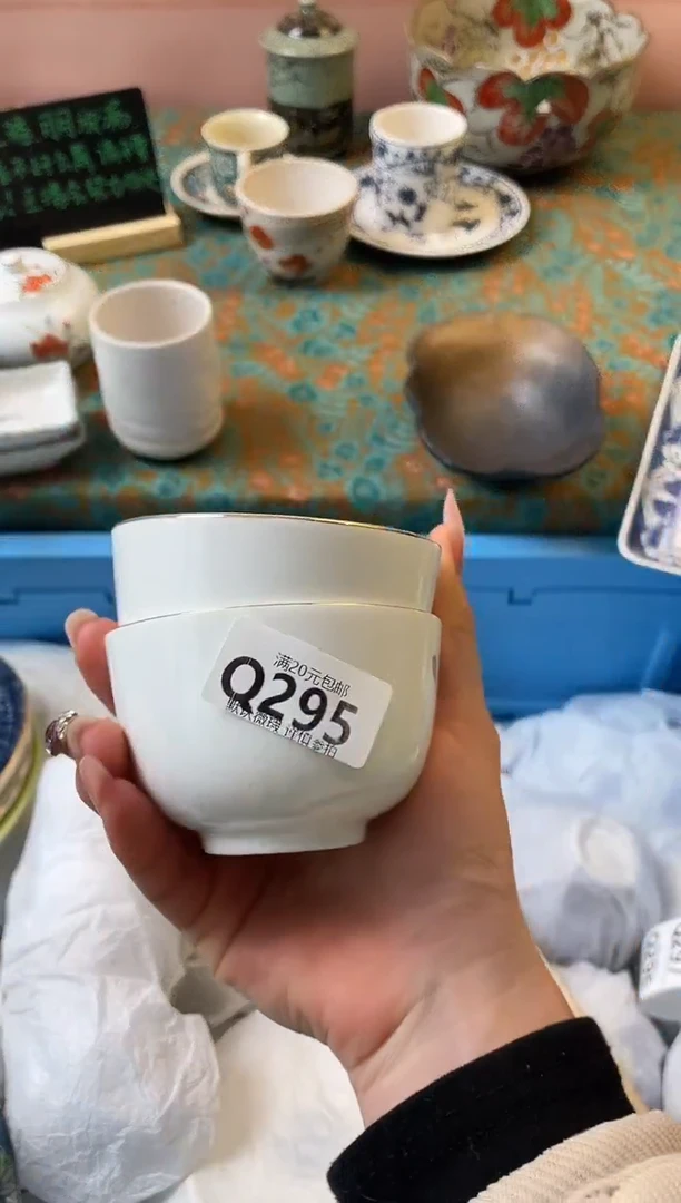 瓷片灵*响瓷器瓷器Q295