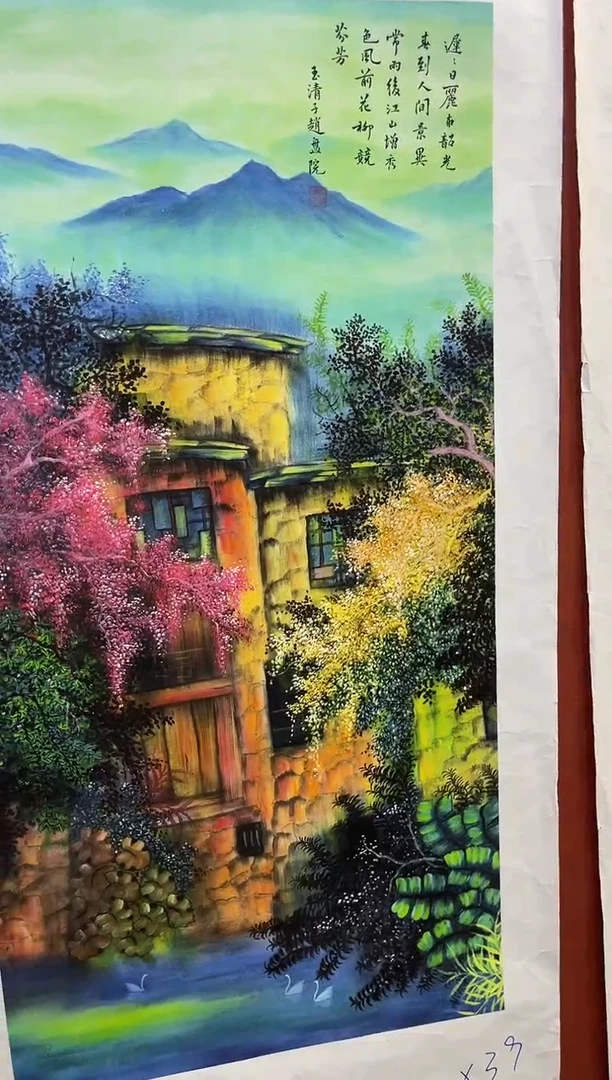 国画安哥精品精选链接x39