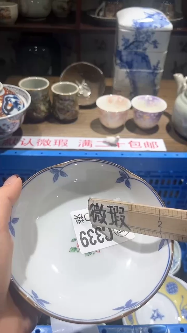 紫砂默认微瑕满二十包邮瑞***化1