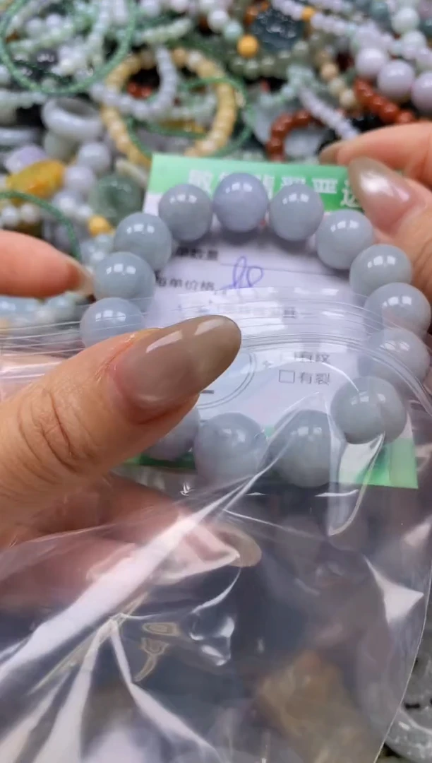 颈饰未镶嵌翡翠闪购0338744