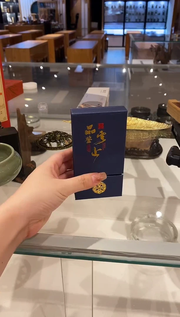 香篆1品鉴云上6味*每味10支-便携香盒