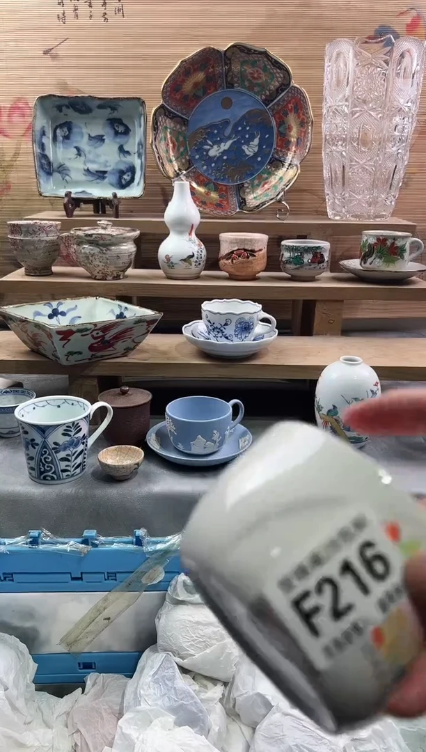 【闪购商品】瓷片当天满28米包邮F216