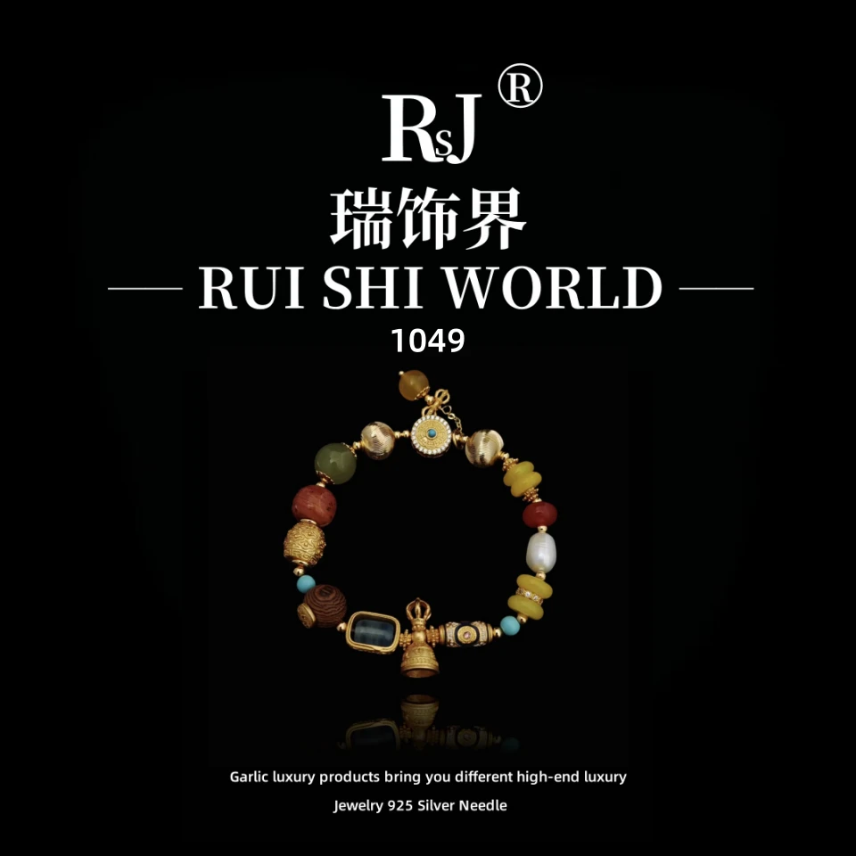 铜合金手链 瑞饰界设计师款手链~1049