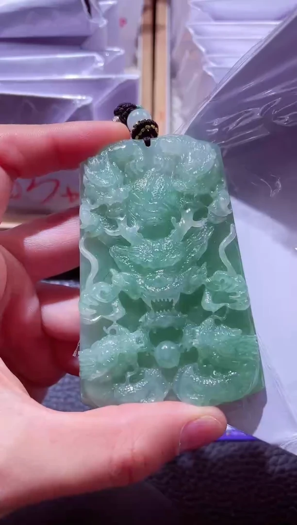 颈饰未镶嵌翡翠00009186