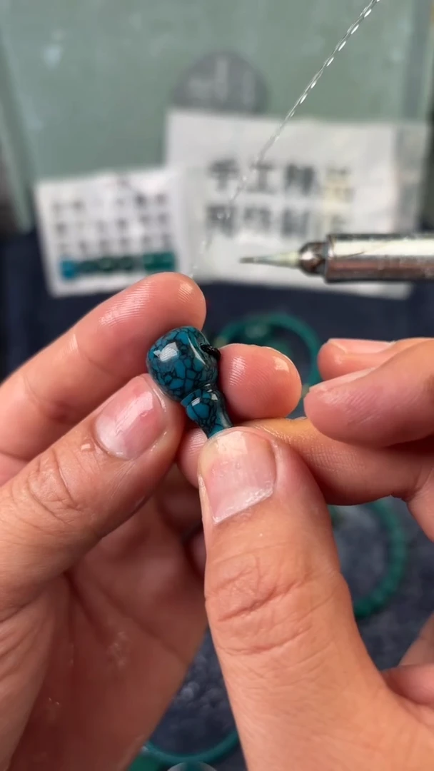 玻璃颈饰自****N篮网花分体三通