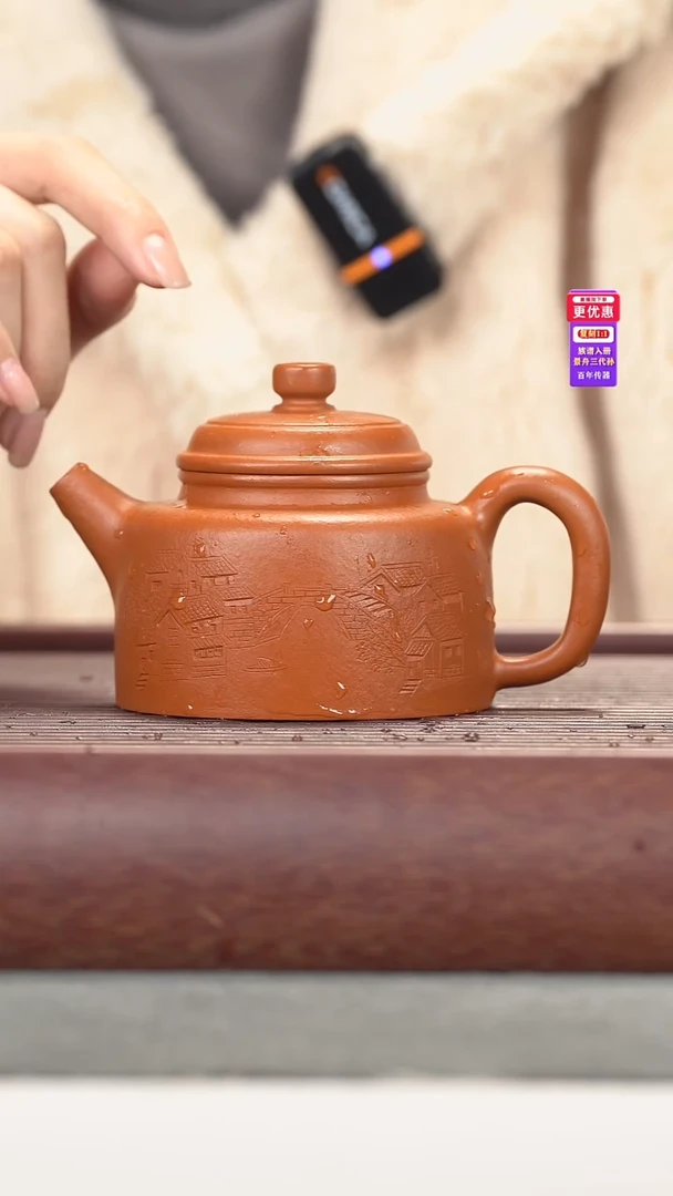 茶壶紫砂紫砂壶紫砂壶
