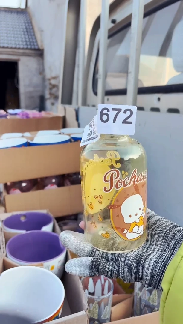 【闪购商品】炻瓷无盖款672【微瑕慎拍】