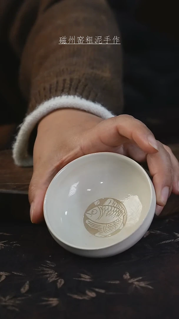 磁州窑纯手工艺术茶器（微瑕