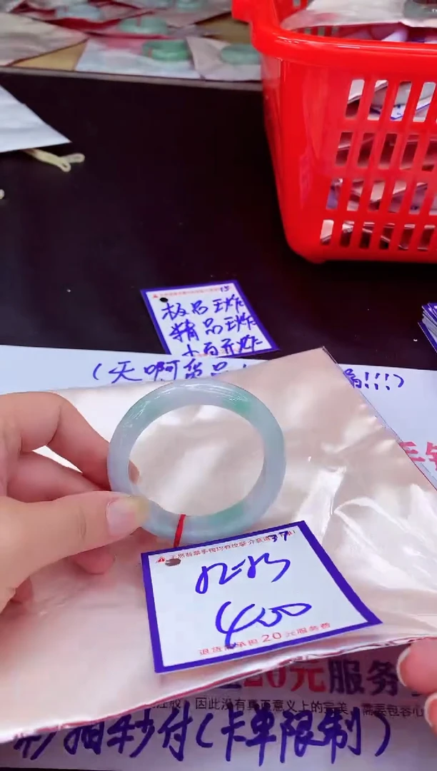 未镶嵌手镯翡翠11111111
