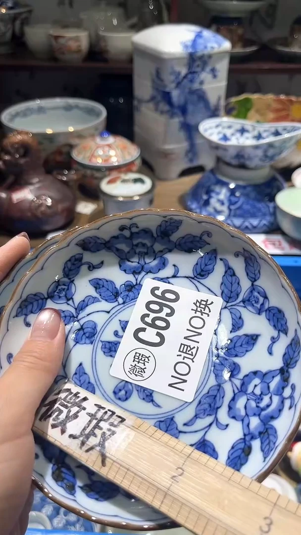 紫砂默认微瑕满二十包邮～**～1