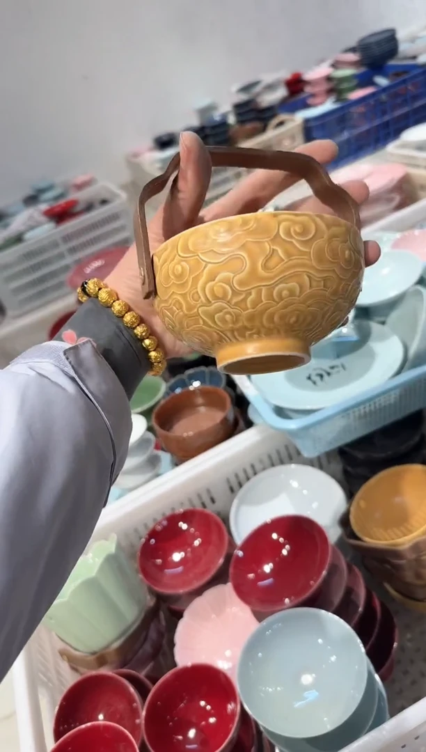 【闪购商品】微瑕商品 介意勿拍