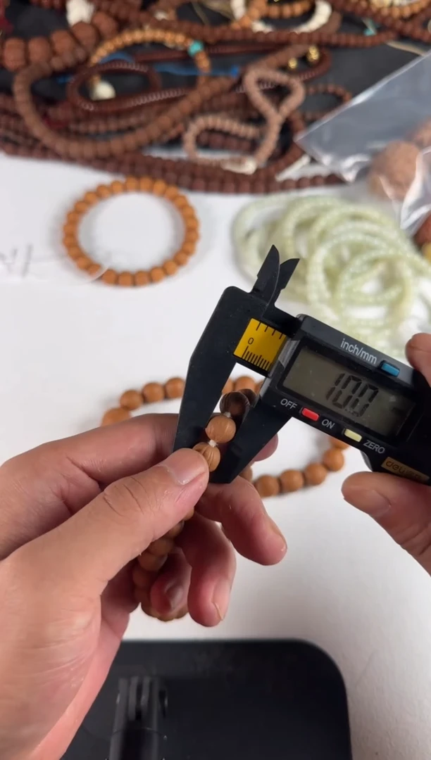 吊坠星月菩提11号