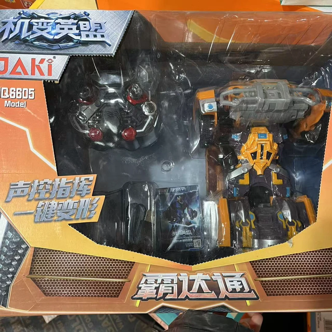 机变英盟霸达通变形车玩具466050玩具