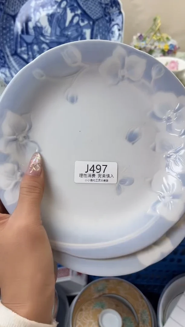 瓷?*茶497-JJJJJJJJJJJJ