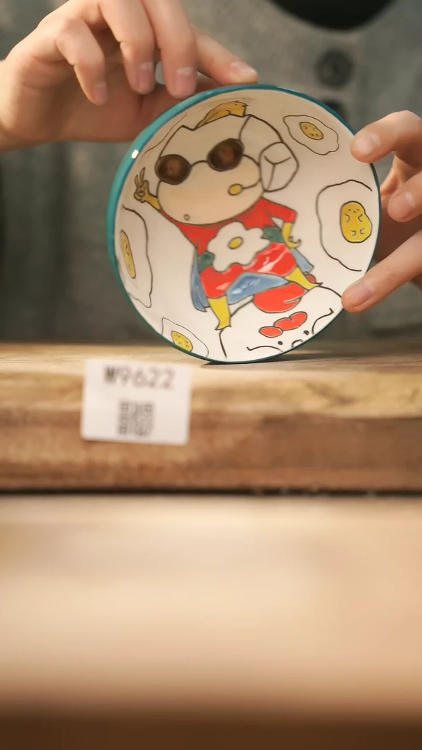 【闪购商品】【经典福利】/ 碗@@W9622