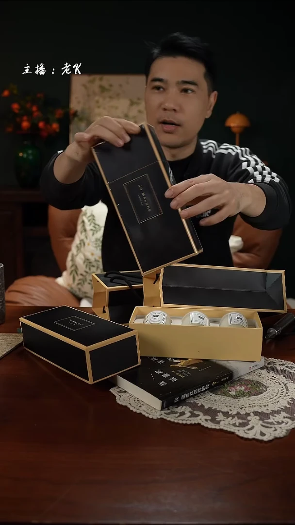 高端礼品（JM家）香薰蜡烛三件套-SX