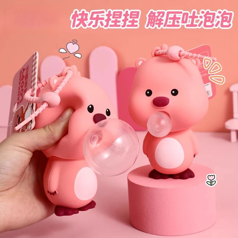 2025年新款儿童萌露比吐泡泡汽车钥匙扣链女精致情侣男书包挂件