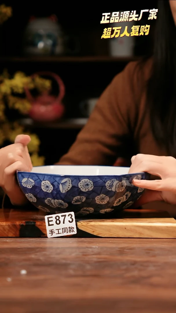 无E873禾泥一器瓷器