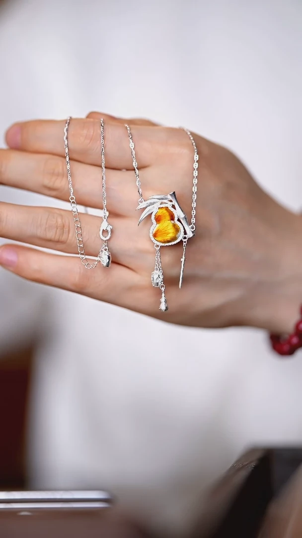 刺绣黔东南苗族刺绣A854