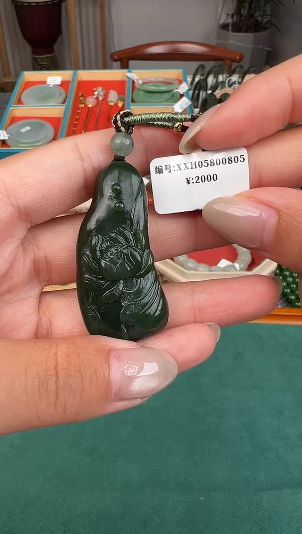 和田玉未镶嵌颈饰XXH