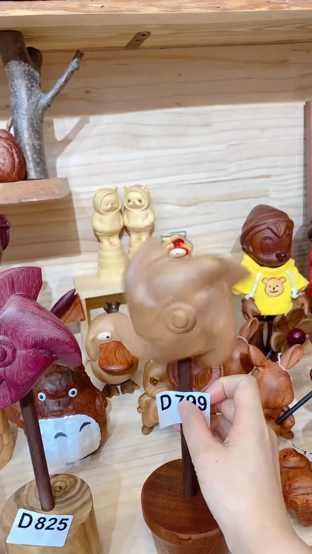 木风车木感觉可爱摆件