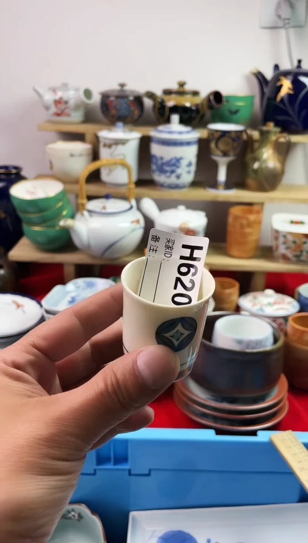 瓷片77777777777 H620