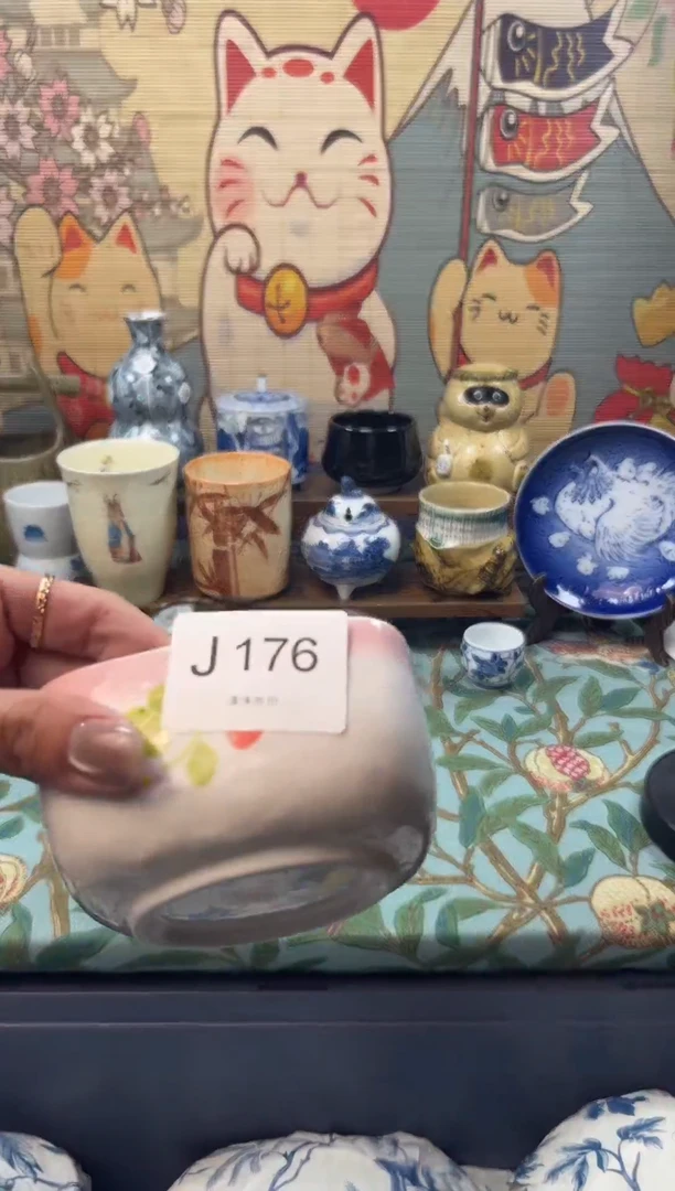 瓷片?****爪     J176