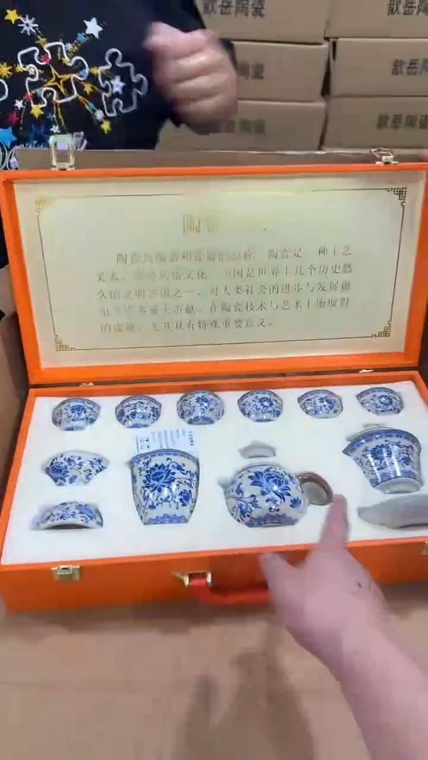 其他@@@@@@@@@@@@@T503