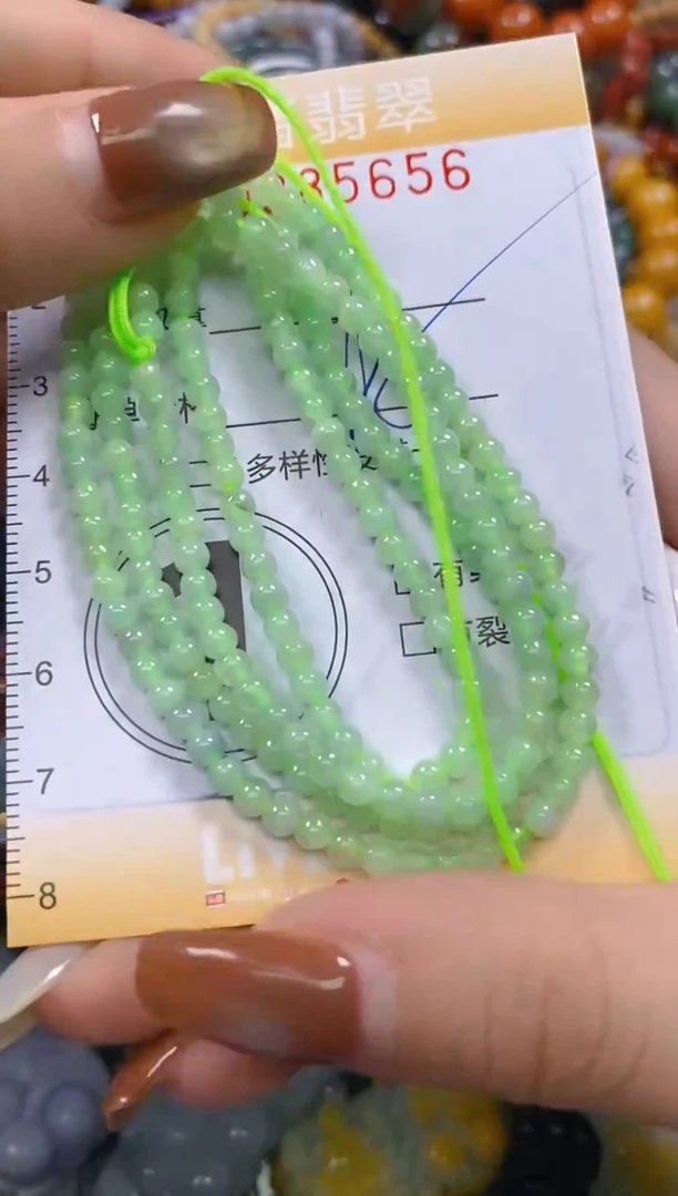 颈饰未镶嵌翡翠闪购0285656