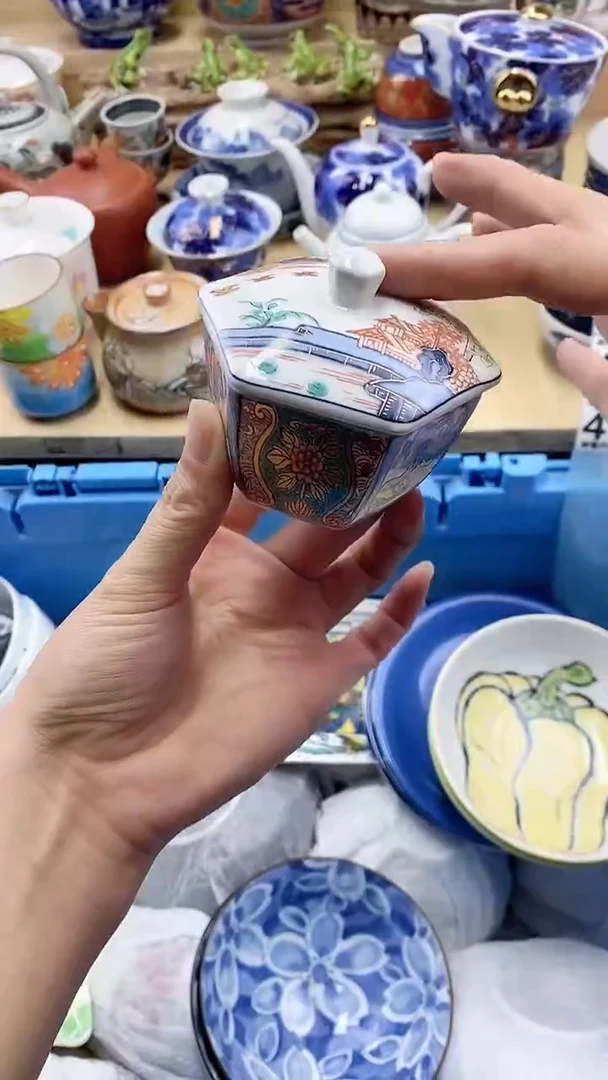 瓷片小*壳购名称 瓷片