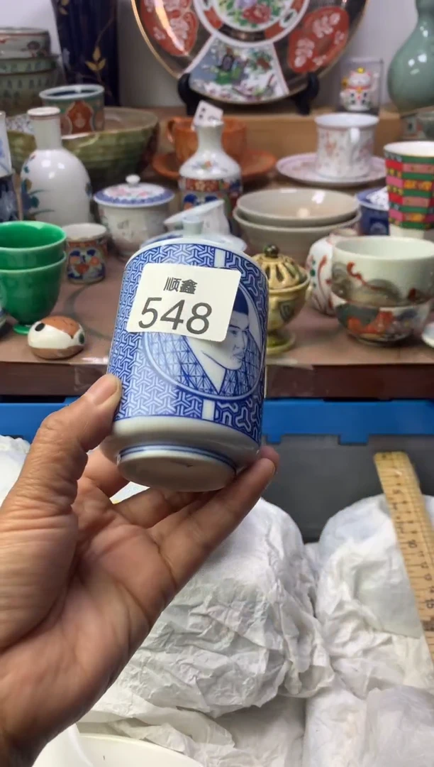 马*跑顺鑫工艺品店闪购