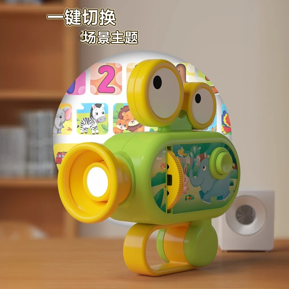 投影灯儿童发光玩具女孩男孩投影仪手电筒宝宝睡前益智早教故事机