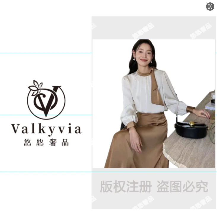 【Valkyvia/悠悠奢品】立领飘带法式洋气纯色长袖衬衫上衣667