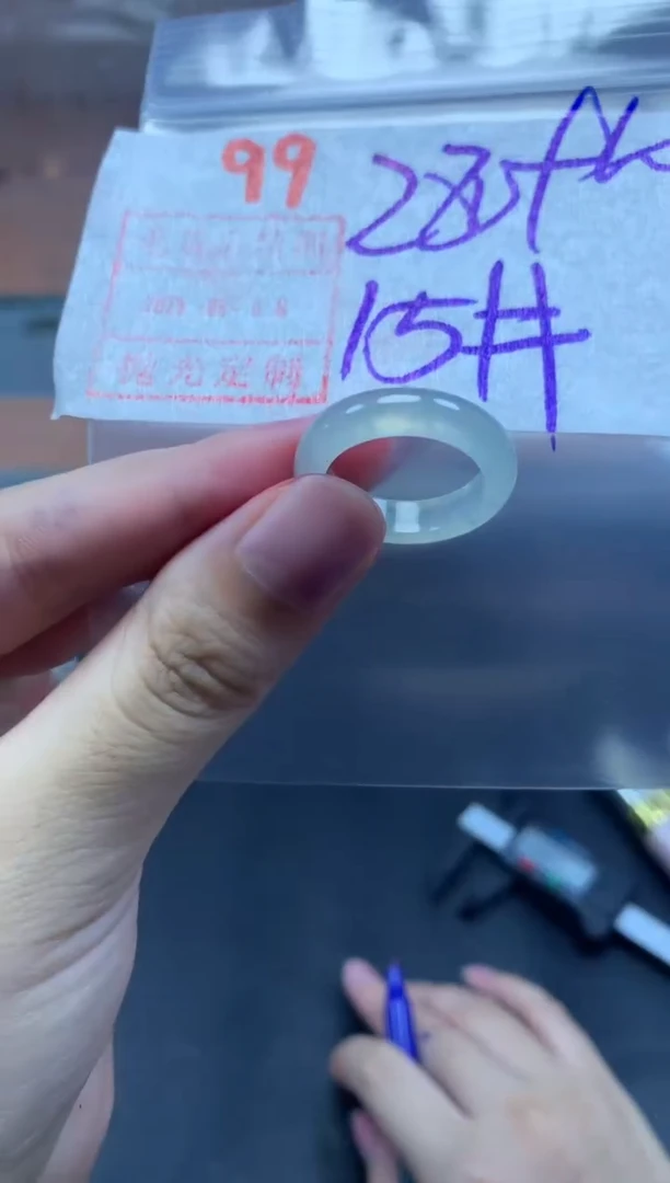 未镶嵌定制翡翠戒圈15#290毛货需精细抛光