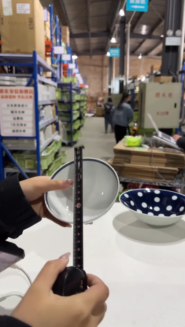 玻璃纸样品微瑕白山　紀の川　4寸飯碗（青）样品微瑕白山　紀の川