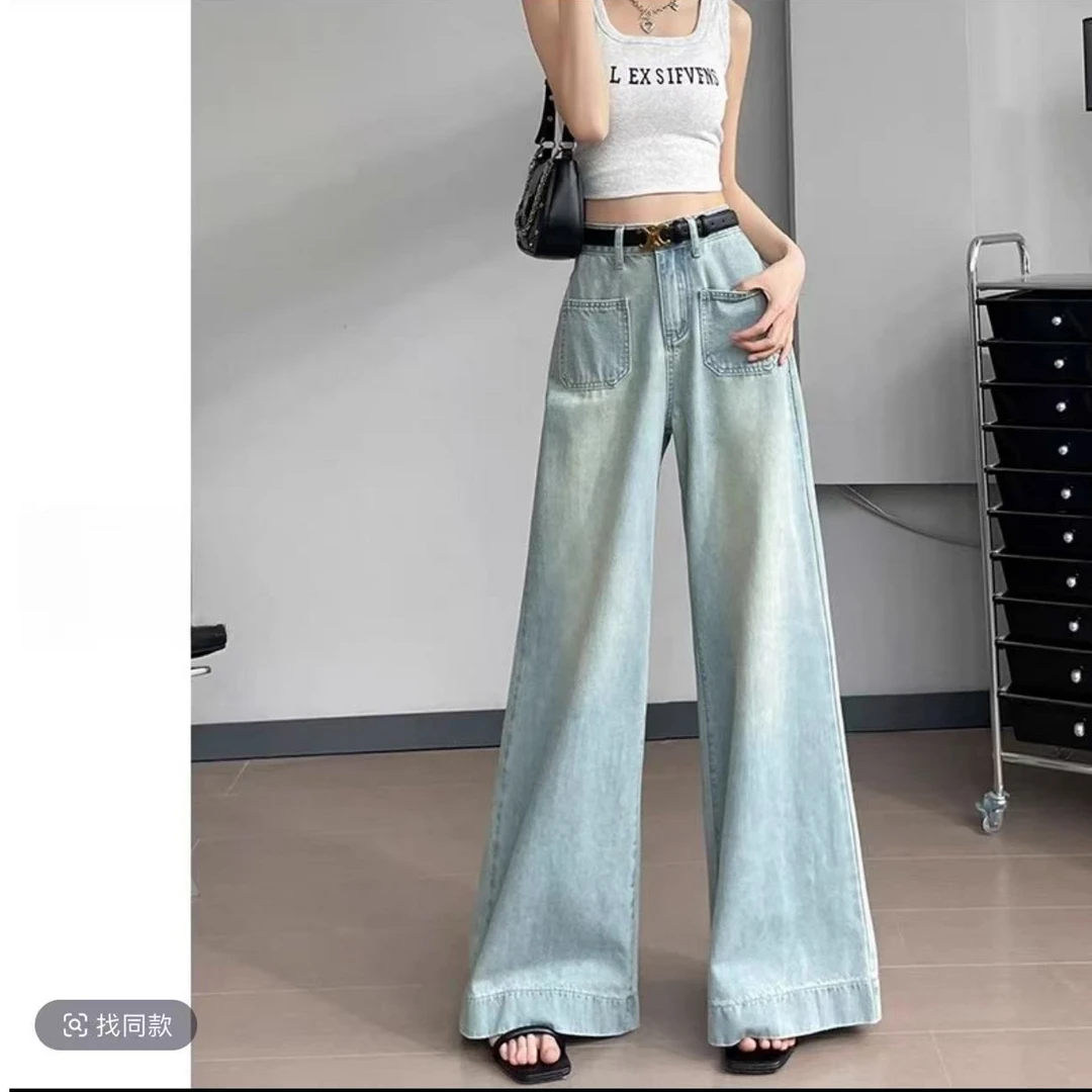 337新款重工水洗阔腿牛仔牛仔裤显瘦高腰直筒宽松垂感设计感百搭