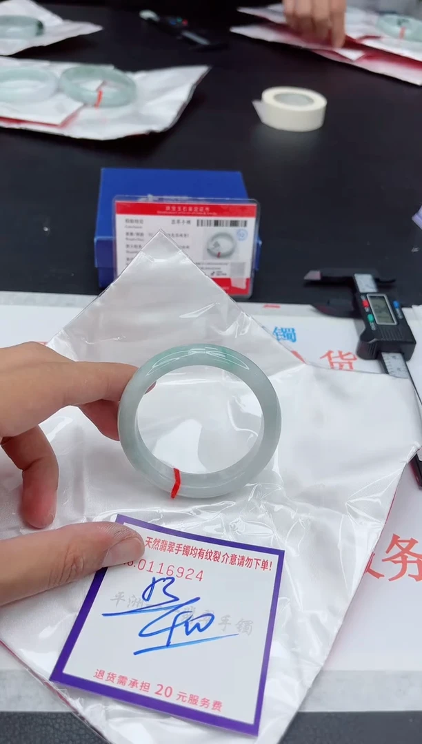 未镶嵌手镯翡翠1111111