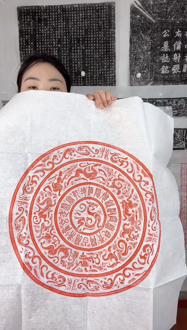 昌化石印石瑞兽玉璧