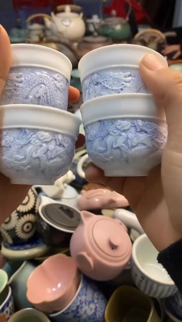 高端 茶壶 茶杯 茶具 轻轻微瑕