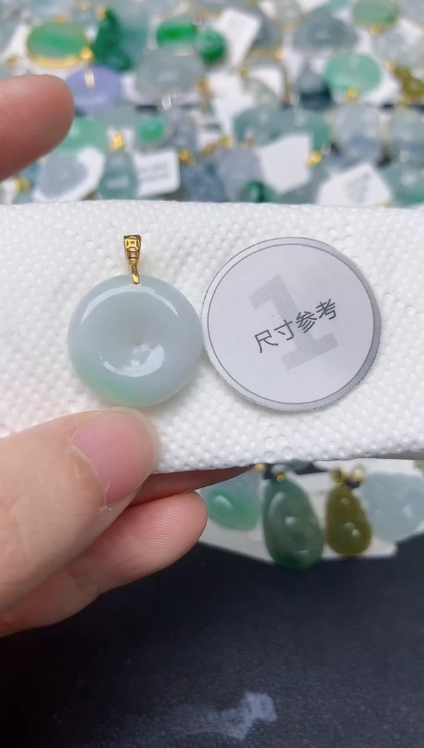 颈饰未镶嵌翡翠天然缅甸A货翡翠