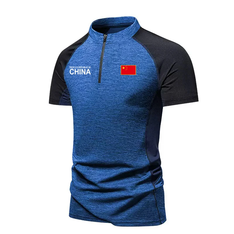夏季运动polo衫短袖T恤中国队China立领高端商务冰丝POLO衫男士