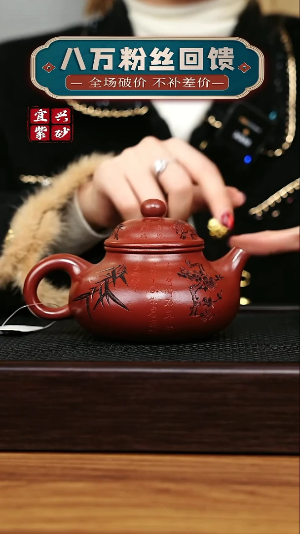 茶壶紫砂宜兴原矿 手工 紫砂壶