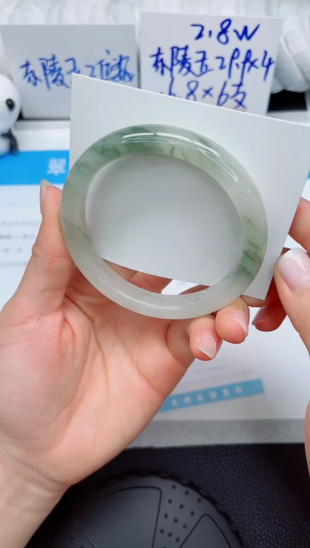 石英质玉手镯未镶嵌105-64.2