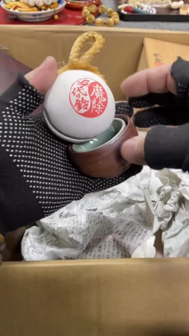 【闪购商品】杯瓷瓷瓷瓷瓷瓷瓷瓷瓷