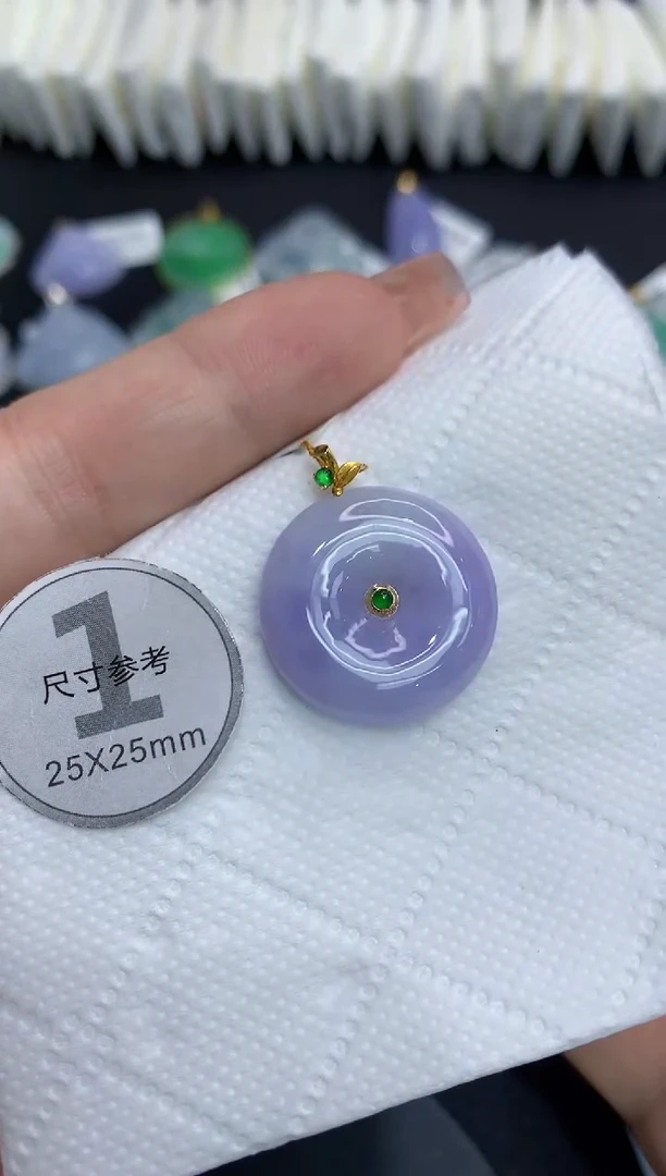 吊坠(不含链)18K金镶嵌翡翠11111111111