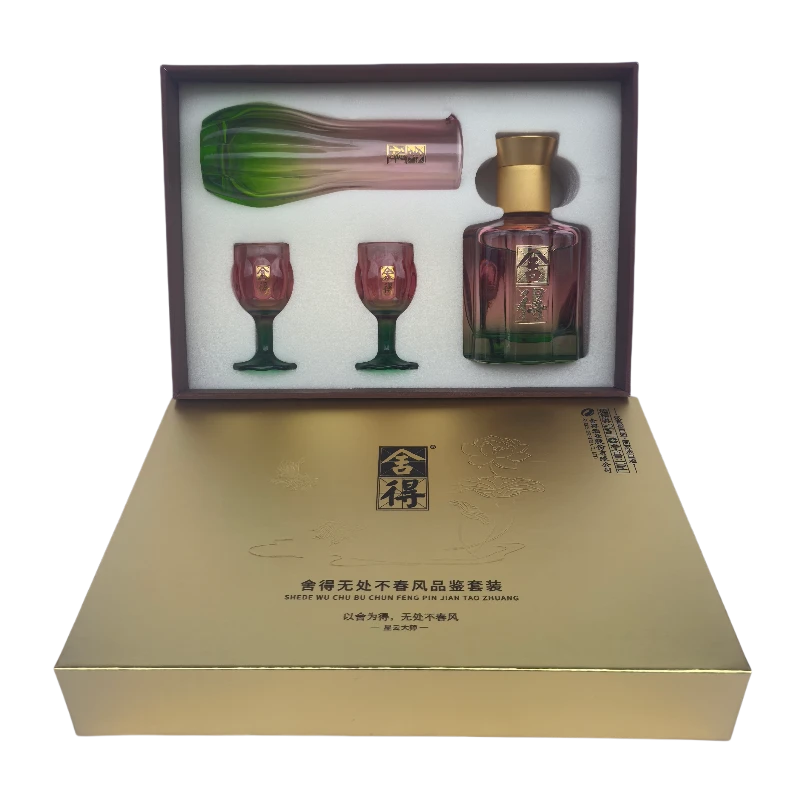 舍得无处不春风小酒版52度100ml非卖品鉴介意勿拍收藏送礼52度