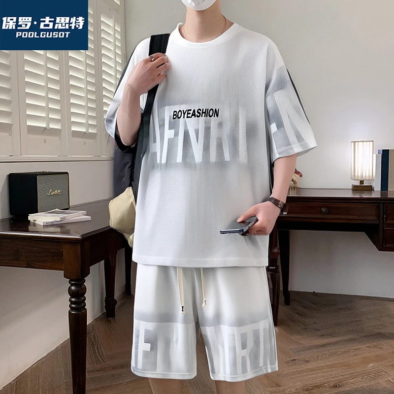保罗·古思特薄款速干透气休闲运动短袖套装男士夏季宽松半袖短裤