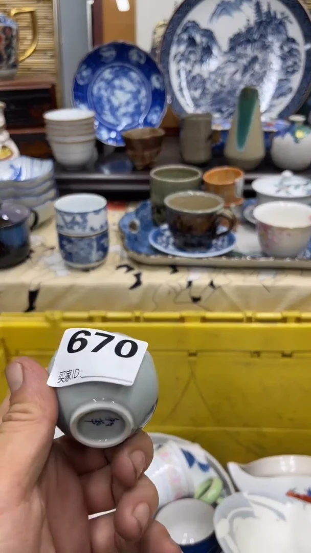 670福利福利福利福利发